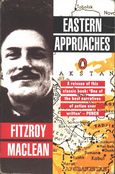 exploits of a real-life James Bond! A first-hand account of travels through pre-war Soviet Union and fighting with the Partisans in Yugoslavia